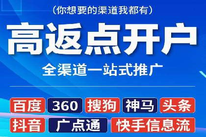 抖音信息流广告的创意元素解析