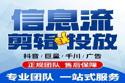 竞价广告的奥秘：一则化妆品品牌的崛起案例