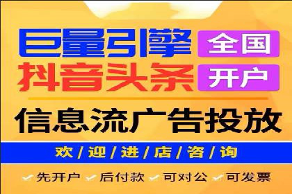 百度推广优化技巧：案例分析